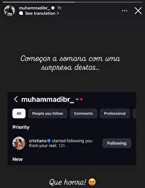 غضب في الإعلام الإسرائيلي من كريستيانو رونالدو