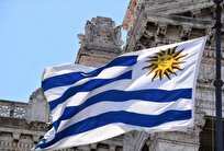 الأوروغواي تعلّق تعاونها الأكاديمي مع الجامعة العبرية بسبب الحرب على غزة