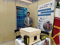 Iran-Made Smart beehives Capable of Reforming Beekeeping Industry