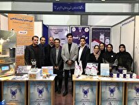 Islamic Azad University’s Shahr-e Kord Branch Unveils 3 Key Products to Techmarket Expo