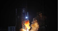 China Successfully Launches New Remote Sensing Satellite