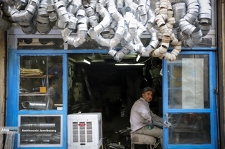 Forgotten Art of Tinsmithing in Hamedan