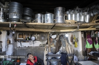 Forgotten Art of Tinsmithing in Hamedan