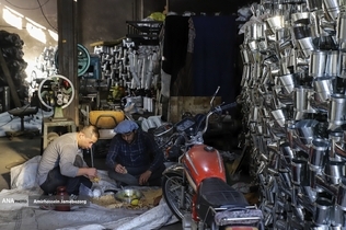 Forgotten Art of Tinsmithing in Hamedan