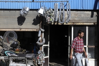 Forgotten Art of Tinsmithing in Hamedan