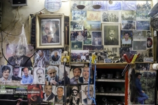 Forgotten Art of Tinsmithing in Hamedan