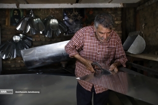 Forgotten Art of Tinsmithing in Hamedan