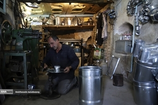 Forgotten Art of Tinsmithing in Hamedan