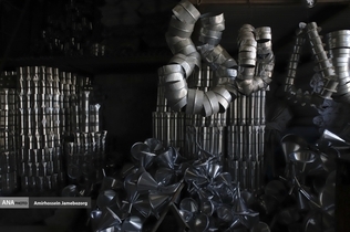 Forgotten Art of Tinsmithing in Hamedan