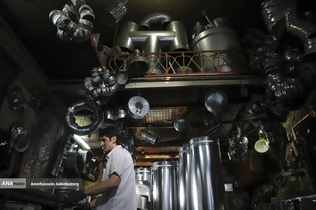 Forgotten Art of Tinsmithing in Hamedan