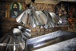 Forgotten Art of Tinsmithing in Hamedan