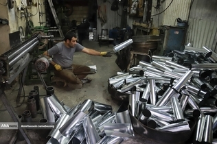 Forgotten Art of Tinsmithing in Hamedan