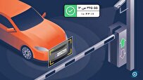 Iran-Made System Scans, Reads Car License Plates Rapidly with 97% Accuracy