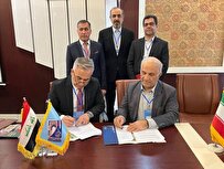 Iran's AUT Inks 15 MoUs with Iraqi Universities to Expand Scientific, Research, Industrial Cooperation