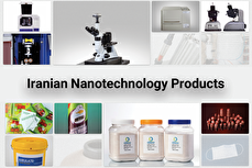 Iran Holds Int’l Nano Technology Exhibition