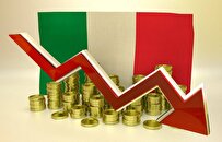 Italy's Economy Expected to Slow in Coming Months