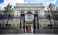 Russia Raises Key Interest Rate to 15 Percent