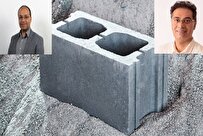 Iranian Scientists Develop Innovative Method with Graphene to Recycle Concrete