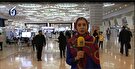 Iran Holds 24th Expo of Research, Technology, Tech Market