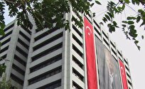 Turkiye's Central Bank to Increase Rediscount Loan Limits