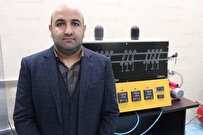 Iranian Researcher Produces Micro Sensors for Assessment of Fish Health