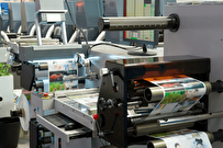 university-researchers-in-iran-produce-solar-panel-screen-printing-machine
