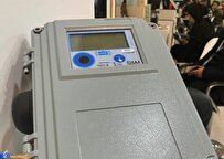Smart Electromagnetic Meter Produced by Iranian Specialists for Agricultural Industry