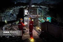 Iranian Researcher Offers New Method to Reduce Mining Exploration Costs
