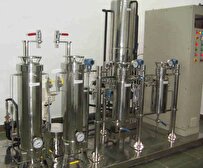 Home-Made Homogenizer Used in Iran for Extracting Herbs in Remote Areas