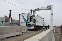 Iranian Researchers Manufacture X-Ray Scanning Machine to Tackle Smuggling at Border Crossings