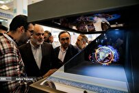 3D Holographic Monitor Developed by Iranian Company to Advertise Products