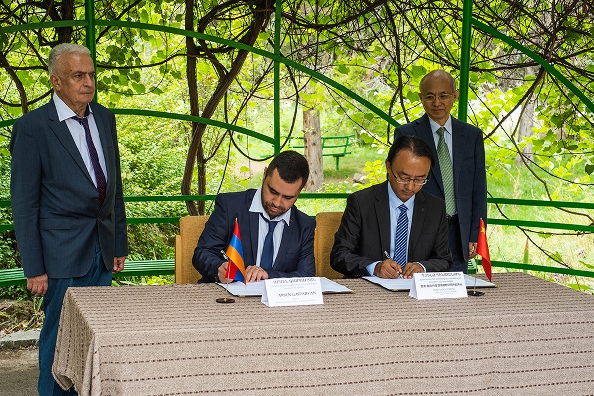 Armenian, Chinese Institutes of Botany Sign Memorandum of Cooperation