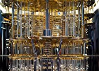 SUT Offers 1st Quantum Computing Course in Iran