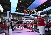 China's AI Investment Expected to Exceed 38 Billion USD in 2027