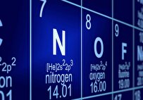 Physicists Get First Glimpse of Elusive Isotope Nitrogen-9