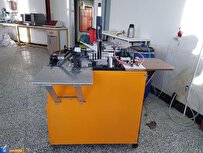 Iranian Researcher Produces Magnetic Polishing Machine