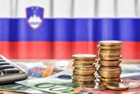 Slovenia's December Annual Inflation Falls to Lowest in 2 Years