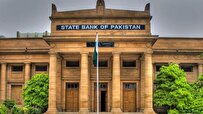 Pakistan's Foreign Exchange Reserves Increase 1.17 Billion USD