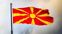 North Macedonia's Trade Deficit Further Widens in Jan.-Aug.