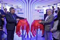 Iranian Knowledge-Based Company Unveils 6 New Medicinal Products