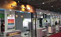 Iranian Knowledge-Based Firms Participate in Int’l Expo of Cooling, Heating Systems