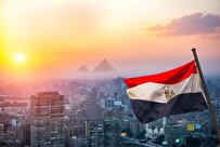 Egypt's GDP Growth Slows to 2.4 Percent in FY 2023/24