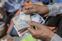 Ethiopia's Economy Up over 8 Percent for Past Fiscal Year