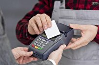 Iranian Researchers Succeed in Production of Software for Credit Card Reader