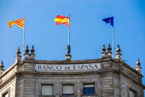 Spain's Big Banks Issue Improved Economic Outlook for 2024