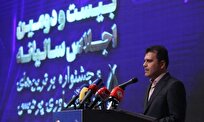 Iran Inaugurates Int’l Innovation Zone