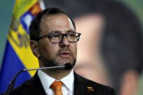 Venezuela's Top Diplomat Calls for New Int'l Financial Architecture