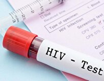 Iranian Health Ministry Conducting National HIV Testing Campaign