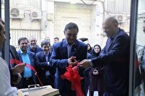 Tehran University of Medical Sciences Inaugurates Comprehensive Medical Laboratory