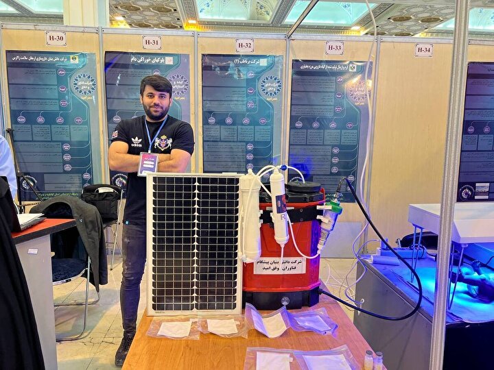 Iran-Made Portable Water Purifier Uses Solar Energy